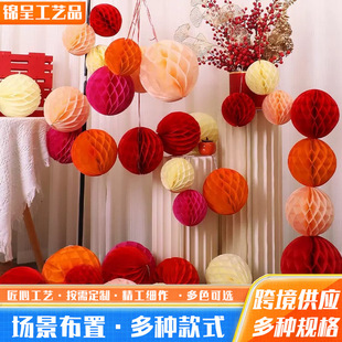�ɶ���ӆ�鱳�����b�C�� �·����߲��ù����Ɍ����|��C��