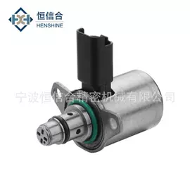 流量控制阀;电磁阀;油泵、油嘴