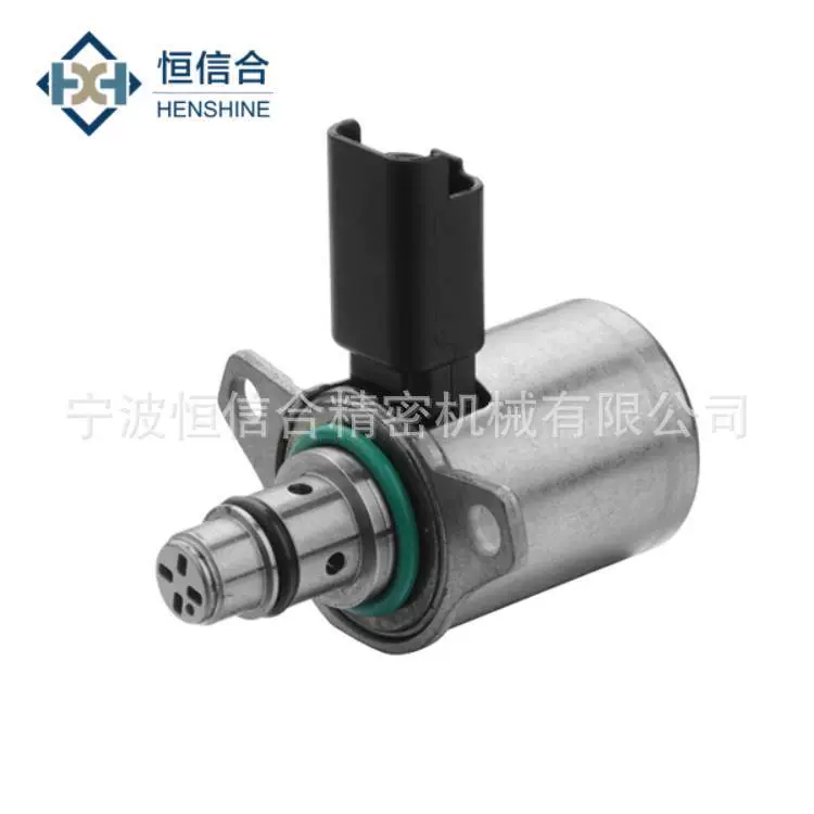 1945275计量阀适用于福特路虎标志雪铁龙康明斯调节阀控制阀