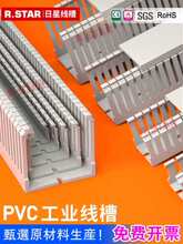 ����PVC���I���b늾���������늙��о�������侀�߾���������ȼ