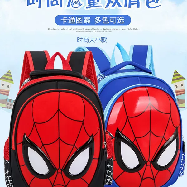 Cross-Border New Children's Bag Cartoon Spider-Man School Bag Kindergarten Senior Class Male Backpack Children's Eggshell Bag Trendy