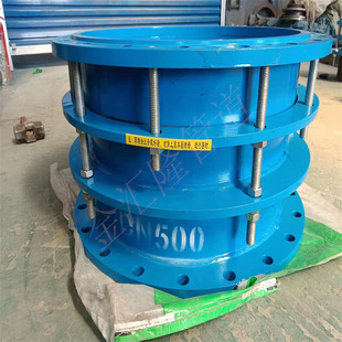 DN500�p���m��λ��s��   ��ƹܵ���s��  �p���m��s��