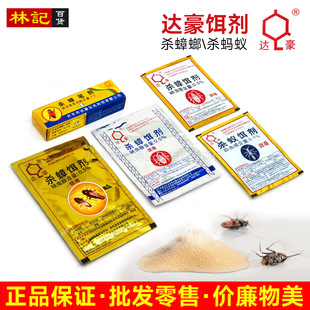 �_������D�������С���bȫ�C�˚��x�����С���ș�۷�����3g