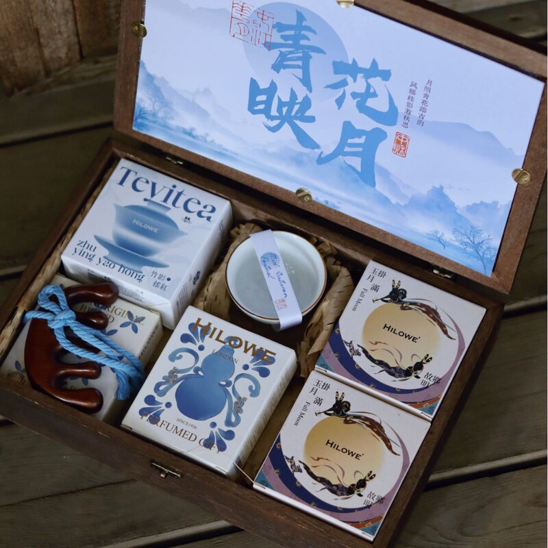 中秋节伴手礼八月十五礼品中式国风商务礼送客户礼物月饼礼盒|undefined