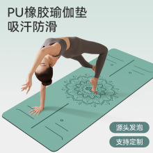�S�����lpu�٤�|���I�����Ӻ�5mm�羳�����٤�|���z�����\�Ӊ|