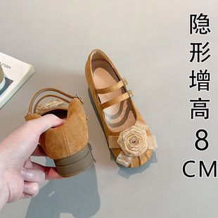 ��ʽɽ�軨�����L������7cm������ЬŮ2026���¿�С������ȹ��Ь