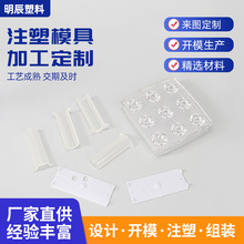 ע�ܼӹ��⚤ pc���ϼӹ��Cе��pe absע�ܼӹ�����Ϫ�S��