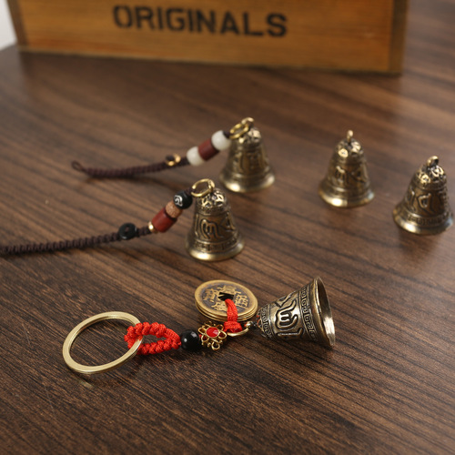 All-brass bell six-character mantra bell pendant accessories car antique keychain creative school bag hanging