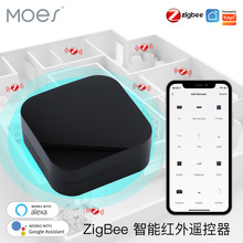塗鴉zigbee智能家居紅外遙控器空調電視app語音定時IR智能遙控器
