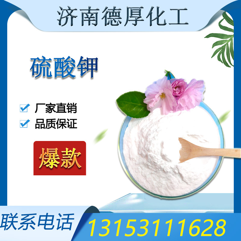 ҵֻ99%ũüط Ⱦϲϰɫĩ