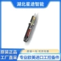 微型滚动补偿ace-ace减震器
