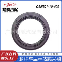 FE01-10-602 FE0110602SҹƷ|Sͷ mR_