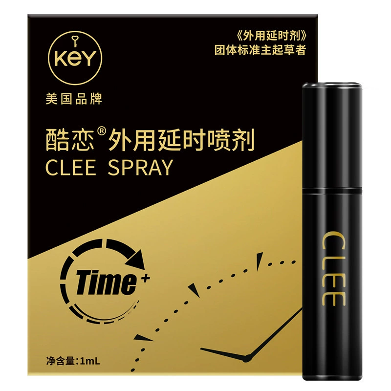 Новый продукт KEY, спрей-анестетик для мужчин Cool Clee, маленький стальной флакон, спрей для задержки эрекции 1 мл, компактный
