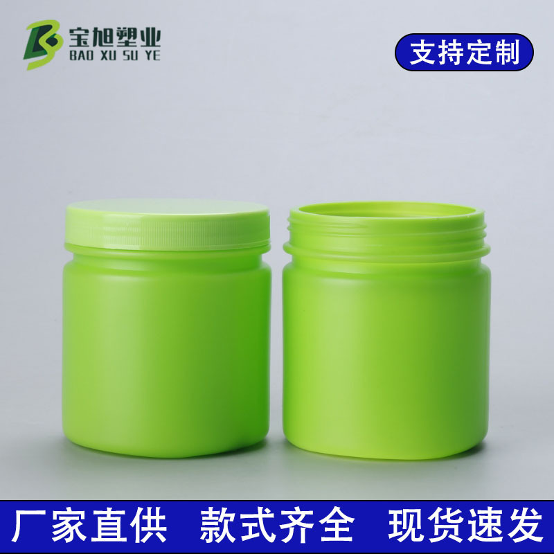 In stock wide mouth powder bottle 500g plastic bubble powder washing powder bucket cream hair mask bottle 500g explosive salt bucket