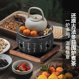 In-Stock Japanese-Style Barbecue Grill Outdoor Non-Stick Grill Pan Kitchenware Square Grill Portable Barbecue Stove for Tea Brewing