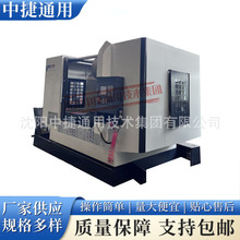 VCM1370������ʽ�ӹ����� VMC1370 CNC�C�� ����㊴� ��㊙C