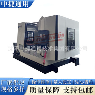 VCM1370������ʽ�ӹ����� VMC1370 CNC�C�� ����㊴� ��㊙C