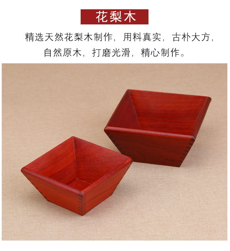 詳情 (23).jpg