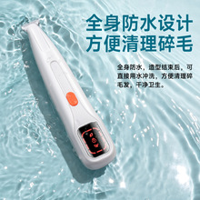 ����؈��ͨ�����_ë������ë�l�޼��坍�ɳ����ë���������ë�C