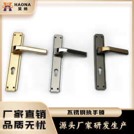 锌合金现代简约卧室门锁入户门锁防盗门木门锁执手锁