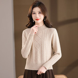 妈妈冬装绞花针织毛衣洋气保暖上衣中老年女秋冬时尚加厚打底衫女，女装针织衫/毛衣，妃慕昵服饰
