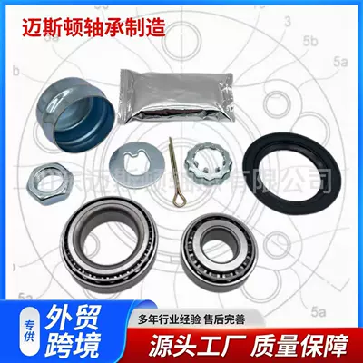 Source Manufacturer Repair Kit Vkba529 191598625 713610230 713610240 Bearing