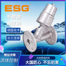 ESG���m��ӽ����y���b 304316���P䓲��|�͸ߜ�����y�TCF8PN16