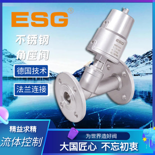 ESG���m��ӽ����y���b 304316���P䓲��|�͸ߜ�����y�TCF8PN16