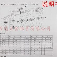 亿马125 150 5寸6寸气动角磨机角向磨光机打磨机风动抛光机船厂