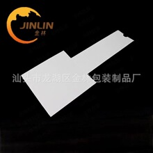 ���r�������㼈��ɫ80G�Ӊ��y���b�������㼈�ȉ|
