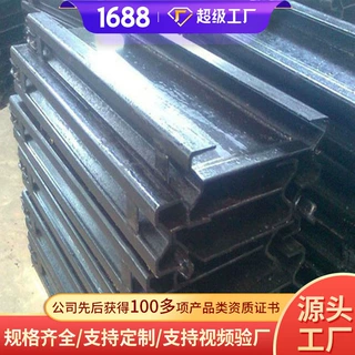 刮板机中部槽现货刮板机中部槽原厂货源刮板机中部槽定制