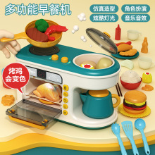 ��ͯ�^�ҼҏN����߷���N����������������΢���t��͙C���