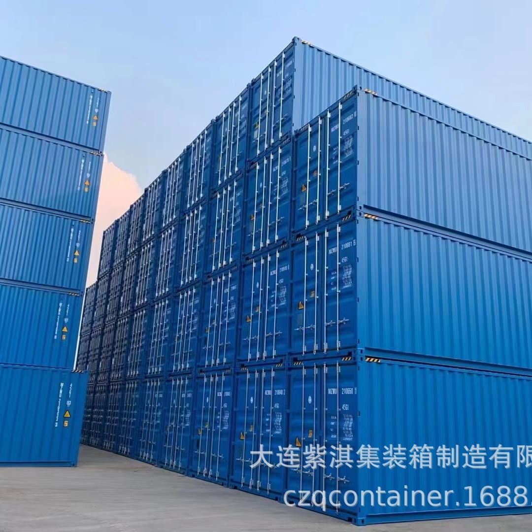 大连 上海 佛山 深圳 天津 哈尔滨堆场出售 集装箱自备箱移动