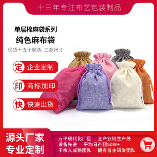 �؃r�����鲼�� ���ڴ� ����Ʒ��ɫ�鲼��������朰��b�����l