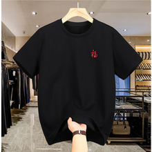 25�tɫ�ӽq�Ӻ����t����ʿ�ﶬ�������������b������ޱ�ů�·�