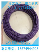 6XV1851-4AU10PROFIBUS��׼����2о����DP����6XV18514AU10