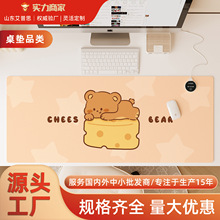 2025�¿ͨ�ɐۼӟ���ˉ|����l��ů���|������X�I�Pů�����|