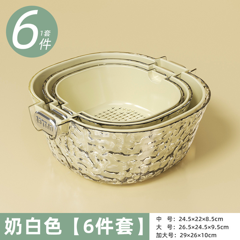 キッチン用二層排水バスケット、家庭用果物・野菜洗い用品、野菜バスケット、氷河模様の野菜洗いバスケット、野菜洗い桶|undefined