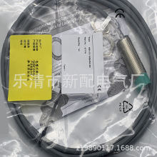 F؛ ӽ_P NBN/NBB2/4/5/8-12GM50/18GM50-E0/E2-V1|һ