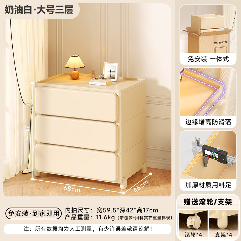 대형 사이즈--3겹--크림색