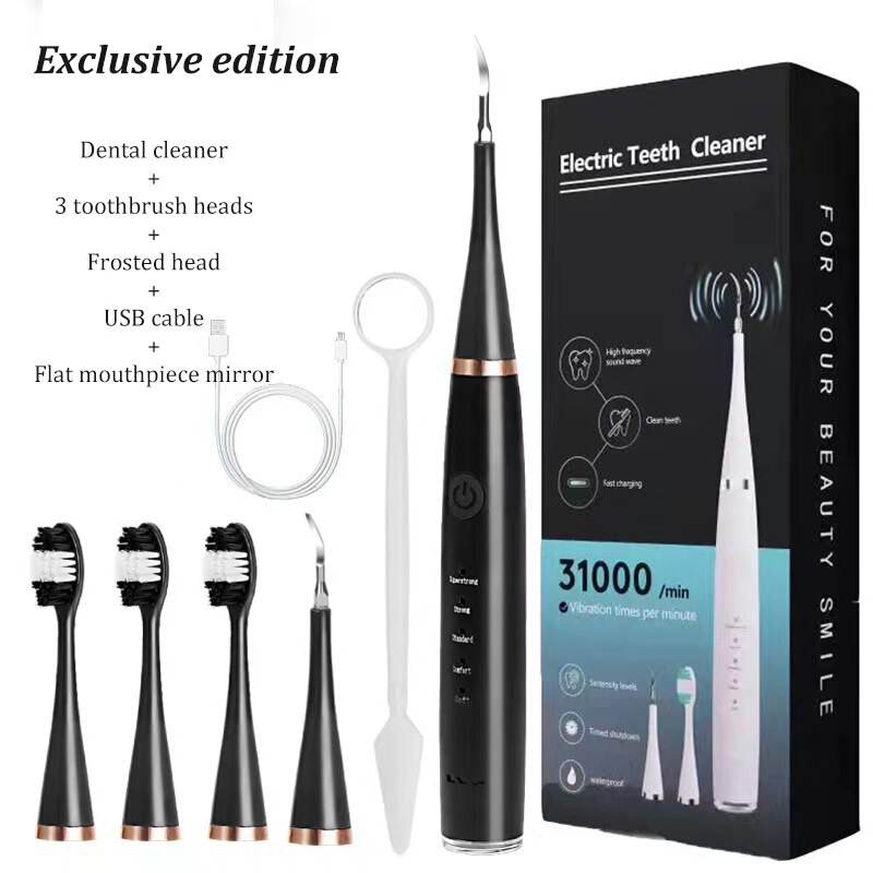 跨境新品便携式洁牙器家用五档多功能洗牙器套装牙结石牙垢美牙仪|undefined