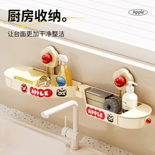 ˮ���^����܏N������ˮ��߅���Pʽ�������D��Ͱ�ԡ���ռ{��