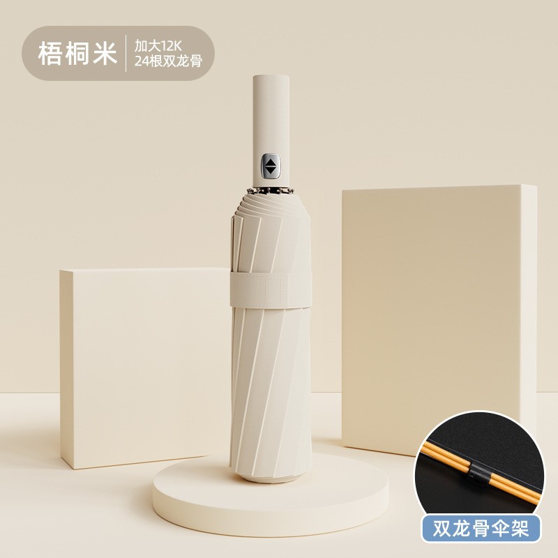 Aumentar 24 huesos paraguas totalmente automáticos vinil anti-UV sombrilla solar paraguas plegables para hombres y mujeres