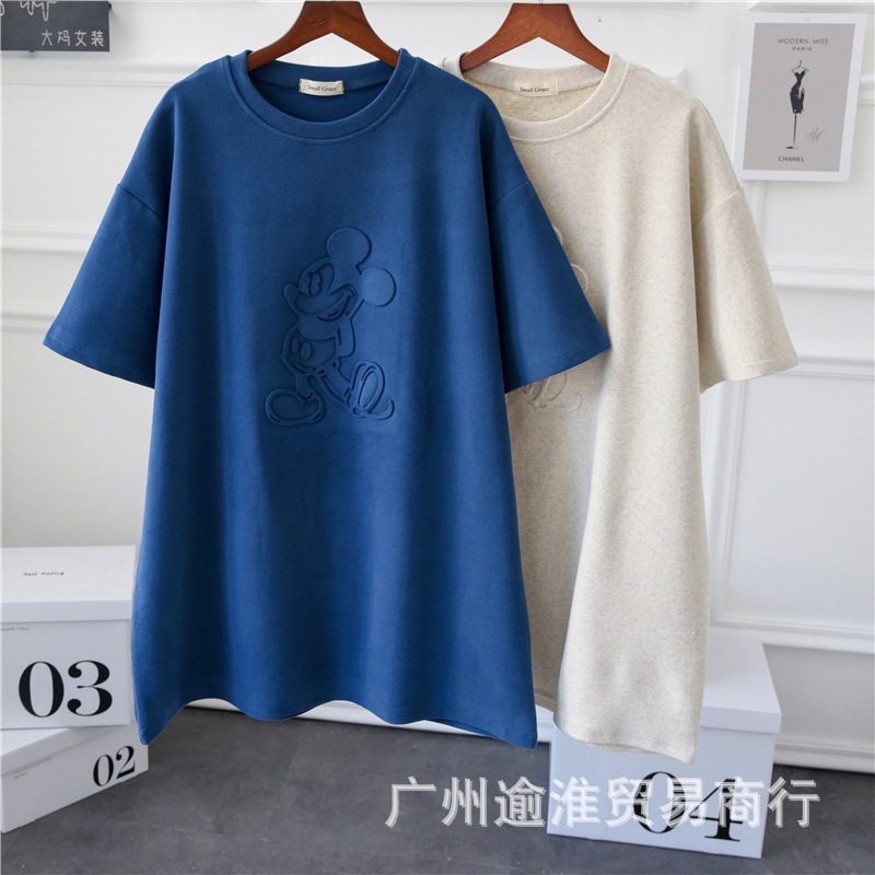 tb_image_share_1640683001992.j