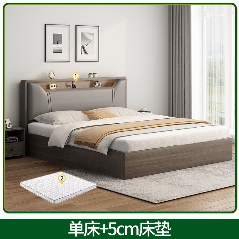 实木床双人1.8x2米主卧现代简约家用1.5米小户型出租房1.2m单人床|undefined