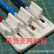 �羳��Ʒ3d��ӡ���P�ܹPˢ֧�ܱ�y������ϴ