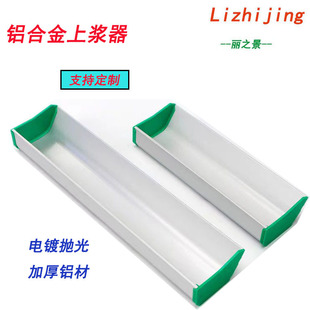 �X�Ͻ��ϝ{���T���β��ư湤�߽z�Wӡˢ�W��й��z�ϝ{���X�ζ�