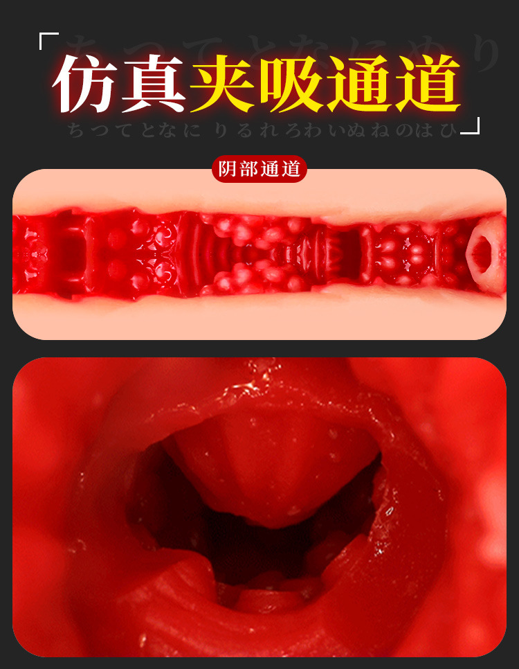 Jiuai Solid Doll TPE Male Masturbator Realistic Vagina and Buttocks Manual Inverted Mold Device — detail image 18