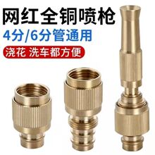 ˮ�ܿ����D���^ϴ�Cˮ���^ϴ܇�ķ�����ܛ��ͨ�ù���D�Q���^