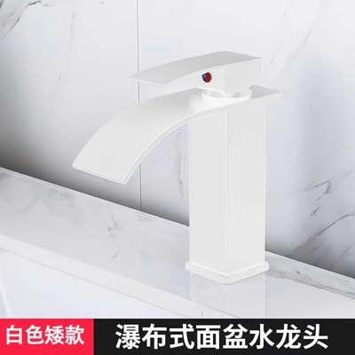 Nórdico cascada negra agua caliente y fría lavabo